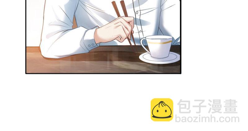 第五话 这个昏君58