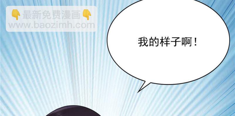 第五话 这个昏君60