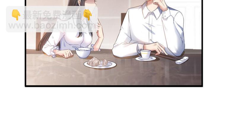第五话 这个昏君66