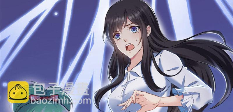 第五话 这个昏君69