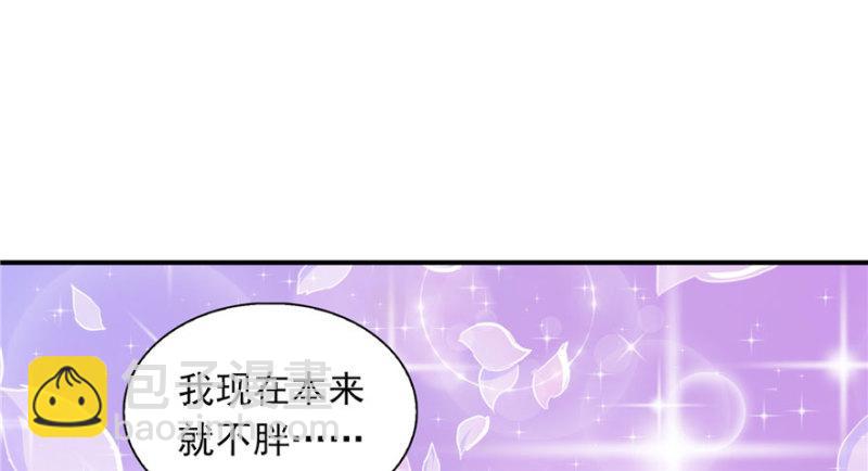 第五话 这个昏君7