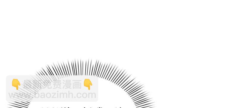 第五话 这个昏君75
