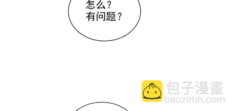 第五话 这个昏君80