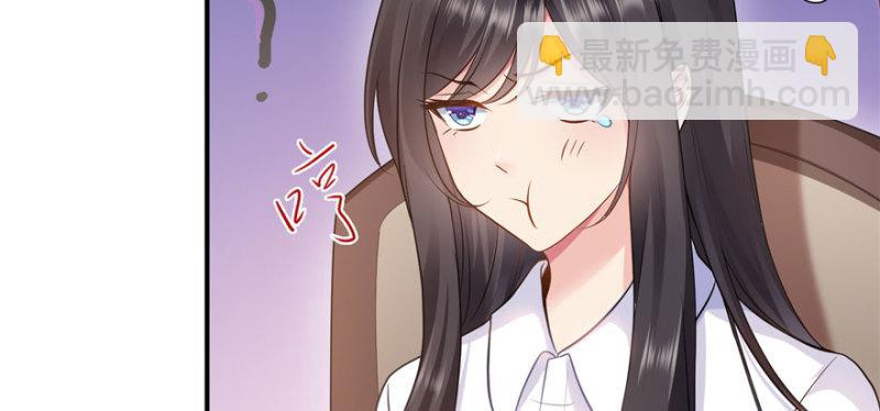第五话 这个昏君82