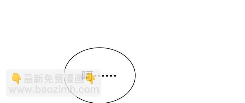 第五话 这个昏君84