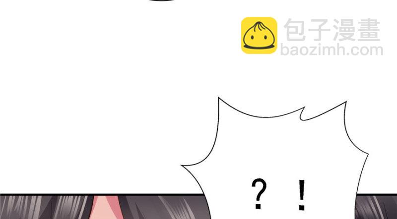 第五话 这个昏君85