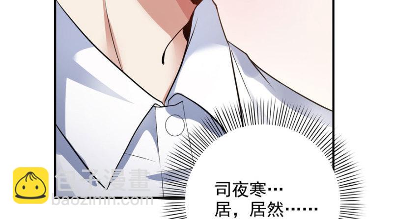 第五话 这个昏君89