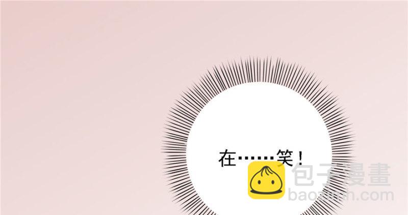 第五话 这个昏君91