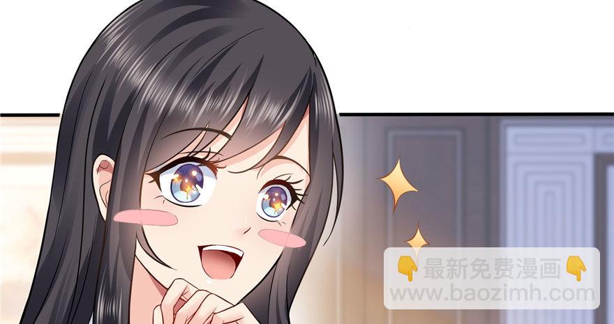 第六话 是不是吓到你们了102