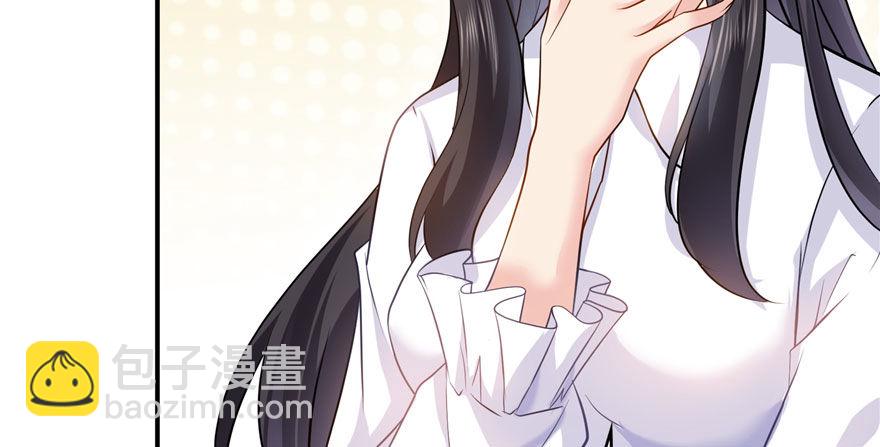 第六话 是不是吓到你们了12