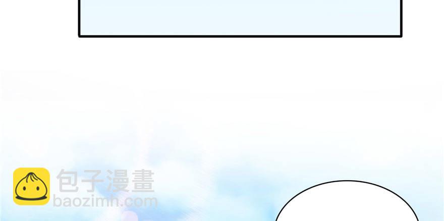 第六话 是不是吓到你们了122