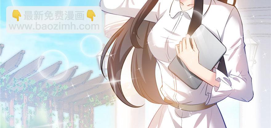 第六话 是不是吓到你们了124