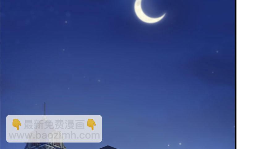 第六话 是不是吓到你们了129