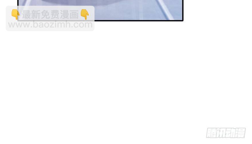 第六话 是不是吓到你们了134