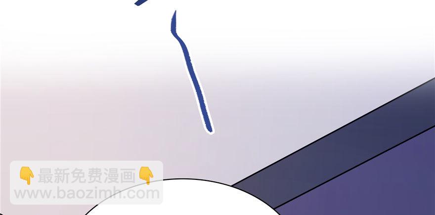 第六话 是不是吓到你们了141