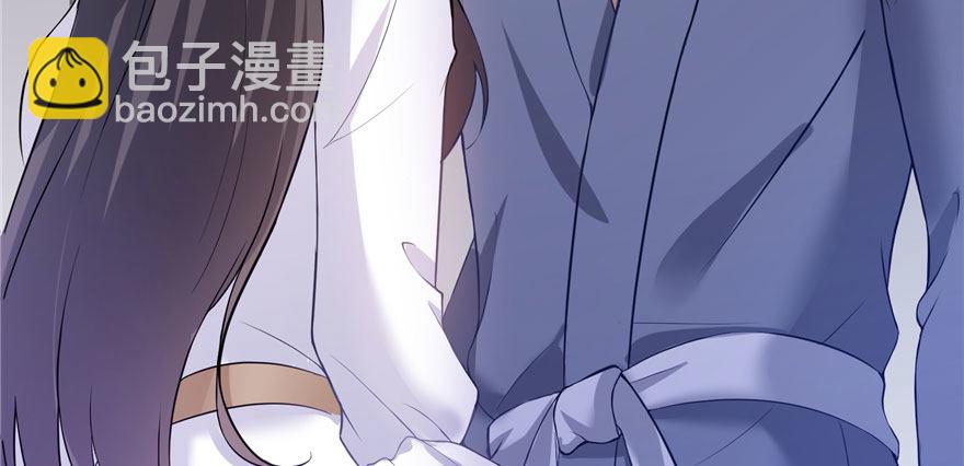 第六话 是不是吓到你们了144