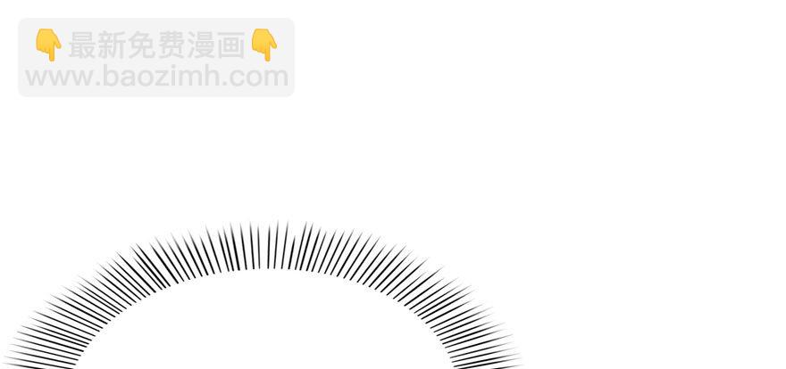 第六话 是不是吓到你们了150