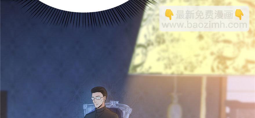 第六话 是不是吓到你们了159