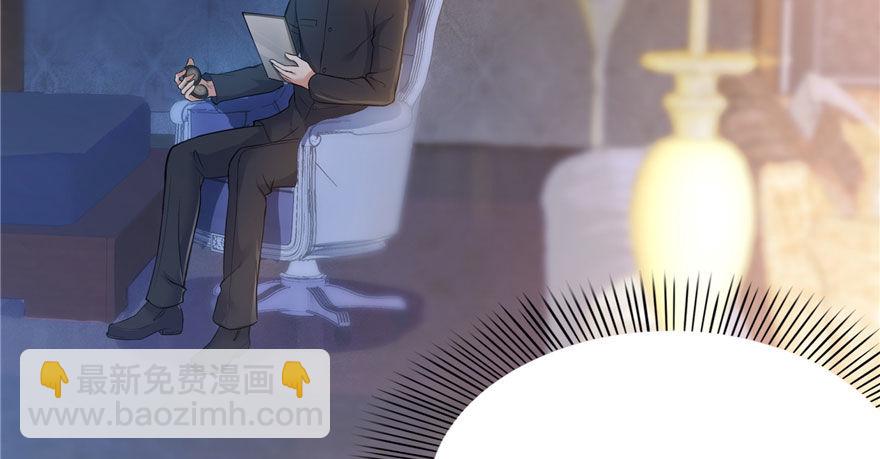 第六话 是不是吓到你们了160