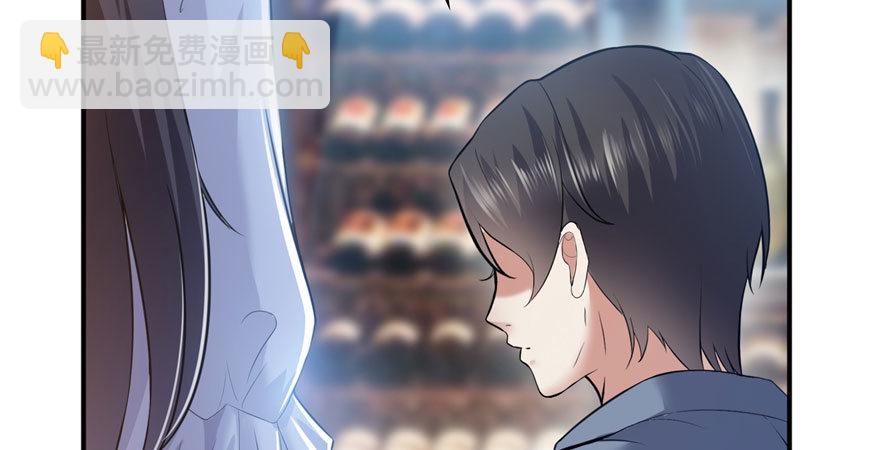 第六话 是不是吓到你们了168