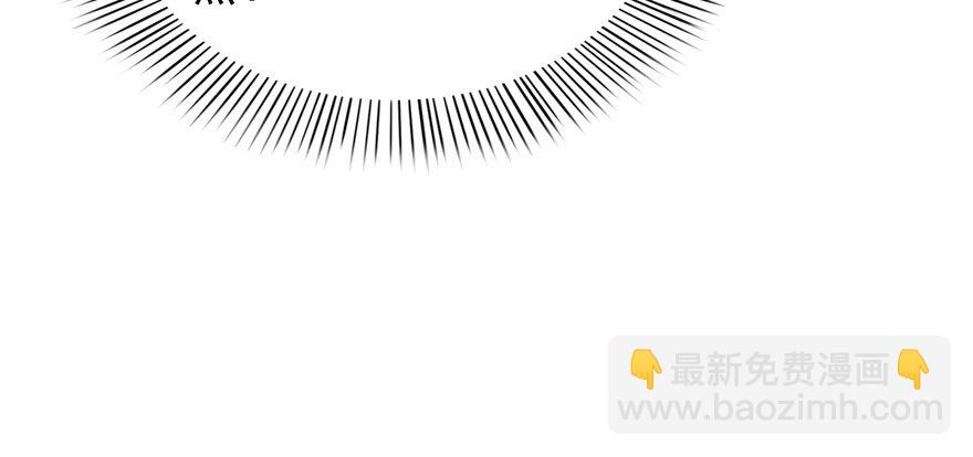 第六话 是不是吓到你们了37