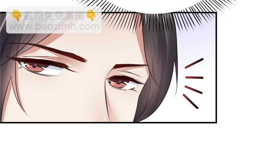 第六话 是不是吓到你们了42