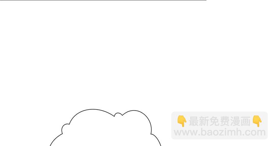 第六话 是不是吓到你们了61