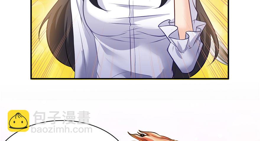 第六话 是不是吓到你们了64