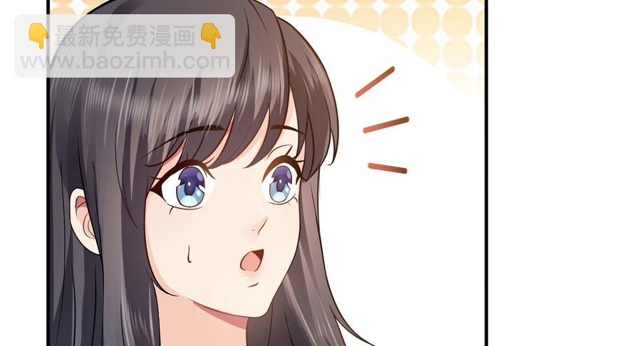 第六话 是不是吓到你们了82