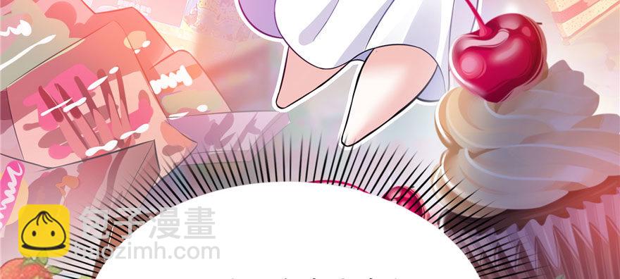 第六话 是不是吓到你们了92