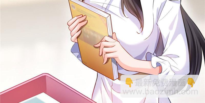 第七话 确定不喜欢吃甜瓜？102