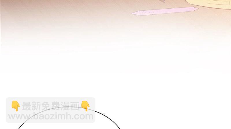 第七话 确定不喜欢吃甜瓜？109