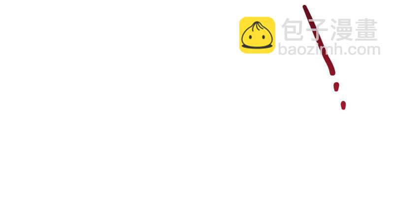第七话 确定不喜欢吃甜瓜？113