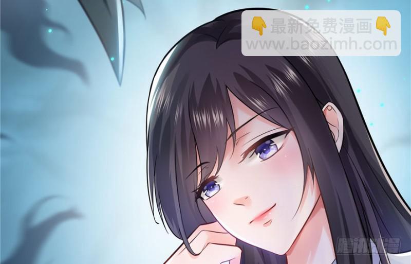 第七话 确定不喜欢吃甜瓜？141