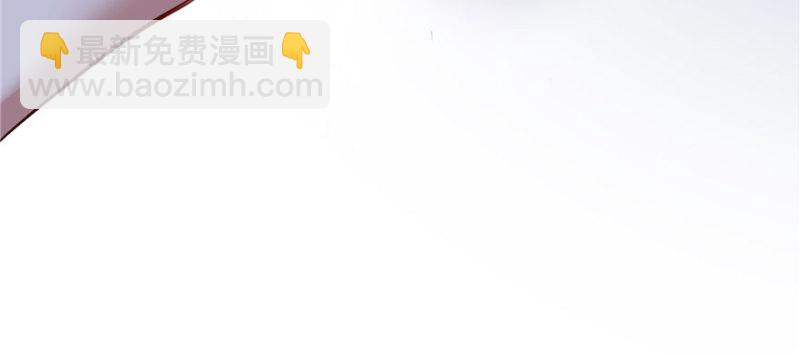 第七话 确定不喜欢吃甜瓜？16