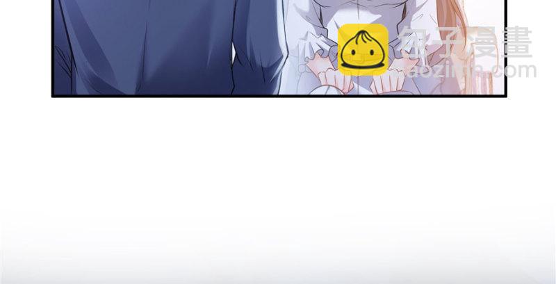 第七话 确定不喜欢吃甜瓜？19