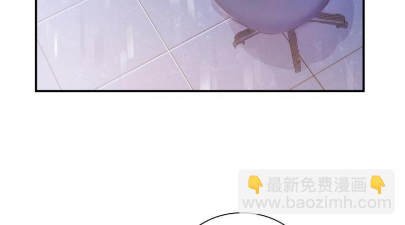 第七话 确定不喜欢吃甜瓜？27