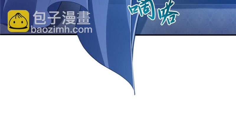 第七话 确定不喜欢吃甜瓜？35
