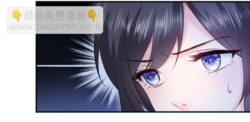 第七话 确定不喜欢吃甜瓜？36