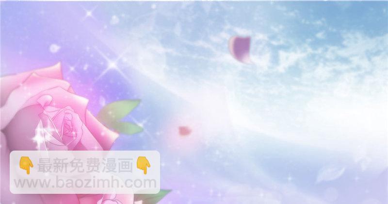第七话 确定不喜欢吃甜瓜？41
