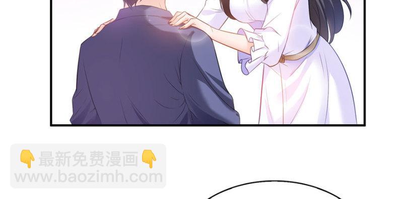 第七话 确定不喜欢吃甜瓜？55