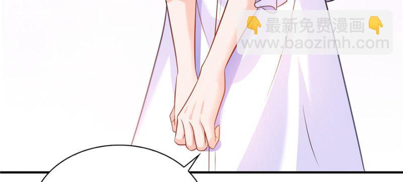 第七话 确定不喜欢吃甜瓜？59