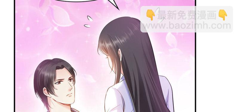 第七话 确定不喜欢吃甜瓜？62
