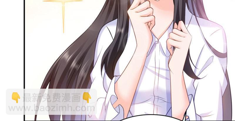第七话 确定不喜欢吃甜瓜？66