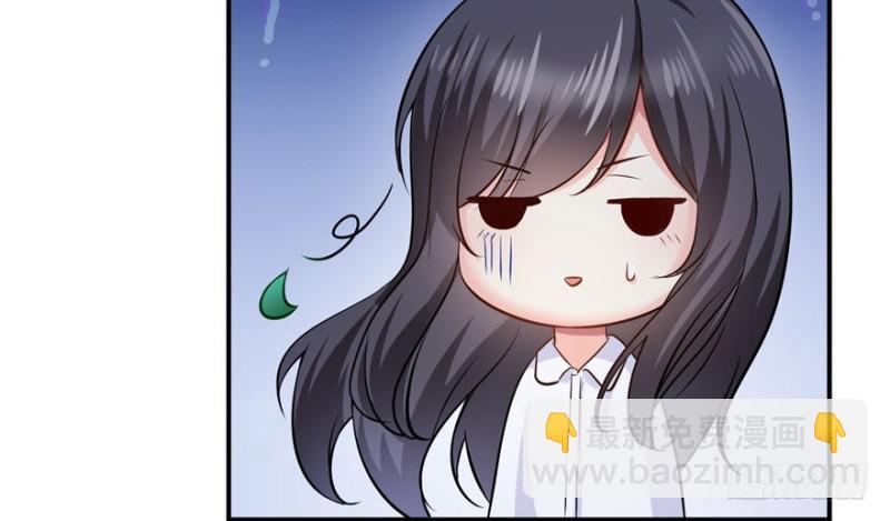 第七话 确定不喜欢吃甜瓜？8