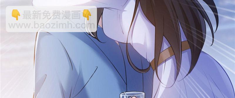 第七话 确定不喜欢吃甜瓜？80