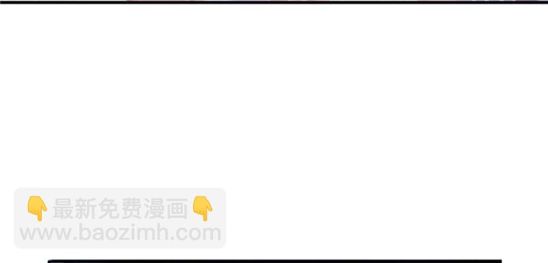 第七话 确定不喜欢吃甜瓜？82