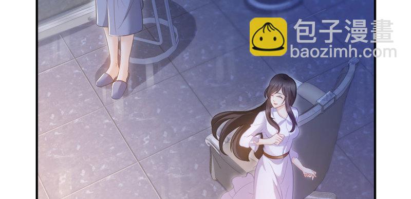 第七话 确定不喜欢吃甜瓜？84