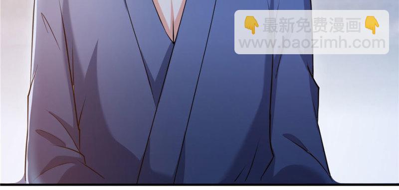 第七话 确定不喜欢吃甜瓜？89