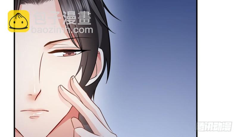 第七话 确定不喜欢吃甜瓜？91